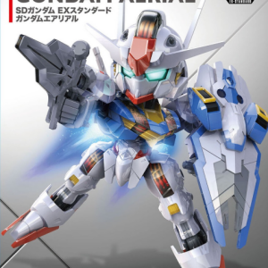 SD Aerial Gundam