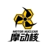 MOTOR NUCLEAR