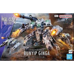 Kyoukai Senki HG Bunyip Ginga