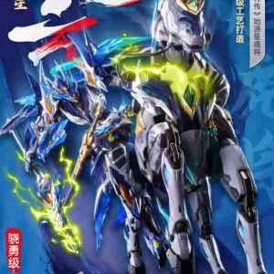 Triệu Vân MNP-XH05A Zhao Yun